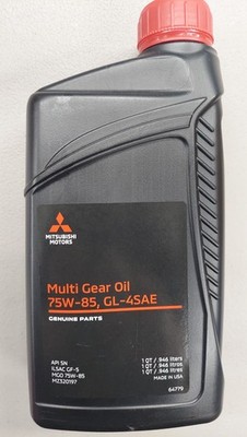 GENUINE MITSUBISHI MOTORS GEAR OIL 75W85 | eBay