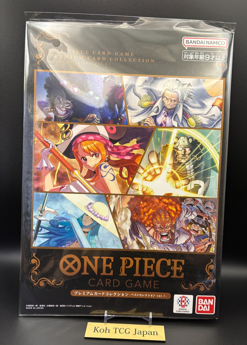 邦楽 HOT INDIES BEST SELECTION Vol.1 邦楽 HOT INDIES BEST SELECTION Vol.1 邦楽 HOT INDIES BEST