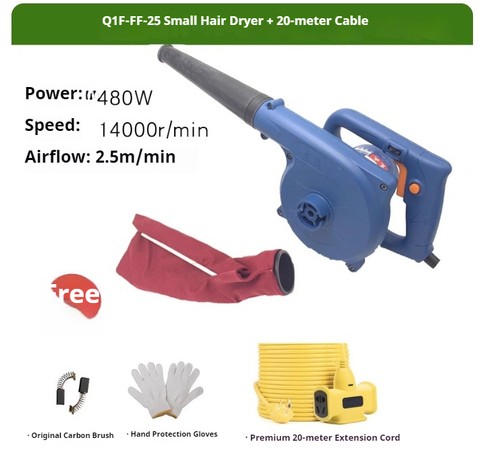 High-power Dust Removal Hair Dryer Small Electric Blower for Home Use - Picture 8 of 13