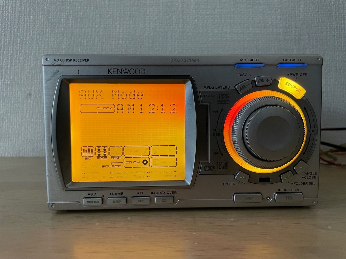 Kenwood DPX-7021MPi 2DIN Car Audio CD MD Player with Bluetooth