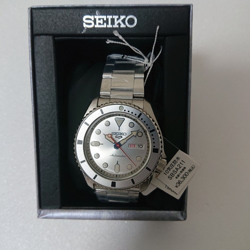 Grand Seiko SBGX263 Quartz Watch - Unopened Condition