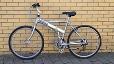 Dahon Espresso Folding Bike