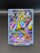 Gholdengo 30th Anniversary Illustration Rare Pokemon Card 142/128 MINT! 