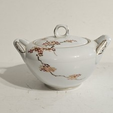 Vintage Fukagawa Japan Arita Maple Leaf Covered Sugar Bowl 905