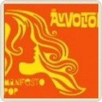 Audio Cd - Avvoltoi (Gli) - Manifesto Pop - Emmeciesse -D- Neu