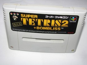 Super Tetris 2 + Bombliss Limited Super Famicom SFC Japan +box manual US Seller
