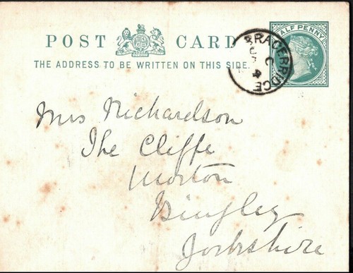 QV Postcards Postal Stationery UPU Postmarks Revenue Wrappers Postal History - Picture 73 of 145