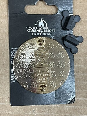Disney Disneyland Shanghai Club 33 Member Membership Pin | eBay