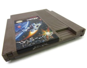 Destination Earthstar CLEANED & TESTED AUTHENTIC NES Nintendo Game Cartridge