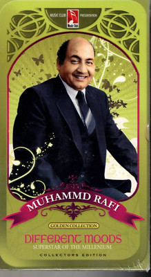 mohd. rafi - differnc moods 5 cd set   :  hindi  [Cd]