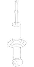 Genuine Mitsubishi OE Shock Absorber Rr Susp 4162A304