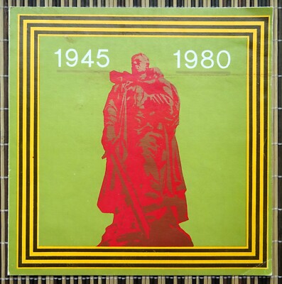 Soviet 9 May Victory Day Card from military unit 01588 to a WWII Veteran