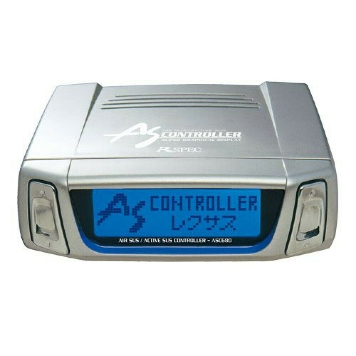 Data System Air suspension controller ASC680L Silver Car Blue Red