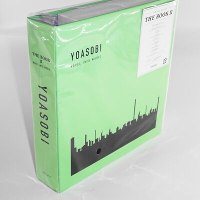 YOASOBI THE BOOK 2 JAPAN CD Limited Edition J-POP | eBay YOASOBI THE BOOK 2 JAPAN CD Limited Edition J-POP | eBay