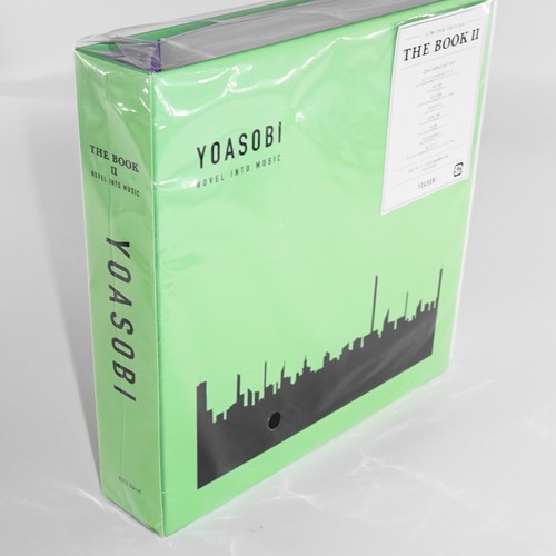 YOASOBI THE BOOK 2 JAPAN CD Limited Edition J-POP - Picture 3 of 7