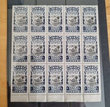 Liberia Block 0f 15 Mint Overprint 3 Cents Stamps 1936 Minor Damage Bottom Row