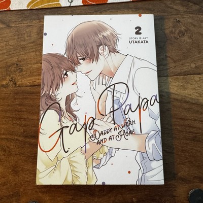 Gap Papa: Daddy at Work and at Home Vol. 2 Paperback