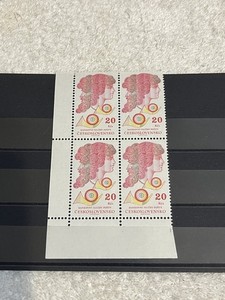 Czechoslovakia 1992. SC# 2870a. Block of 4. M/NH/OG.