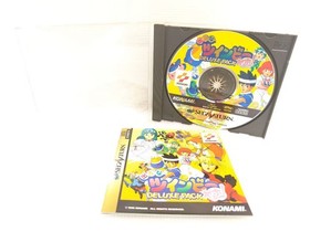 Here it is! TwinBee Yahoo! Deluxe Pack for Sega Saturn (SS) Used