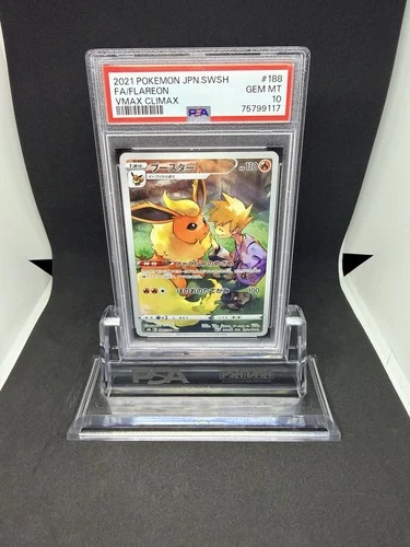 2021 Pokemon JPN SWSH FA Flareon VMAX Climax #168 PSA 10