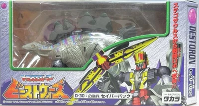 Transformer Beast Wars D-30 Saberback Action Figure TAKARA 1999 NIB Sealed - Image 1 of 4