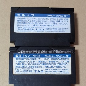 Namco Series Famicom Fc Cartridge Tested Karnov Dig Dug Sky Kid Romance