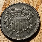 1865 US 2C Two Cent Piece Bronze BN Business Strike Philadelphia KM#94 509 — photo 3