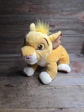 Disney Store Simba Plush - Young Cub - About 14” Long - Lion King - Paw Patch