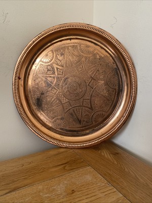 Vintage Perser Arabisch Gehämmert Kupfer Graviert Platte Geometrisch Stern Islamisch