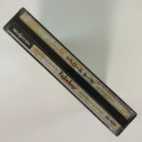 Riglord Saga Sega Saturn Sealed NTSC-J Japan Authentic Untested
