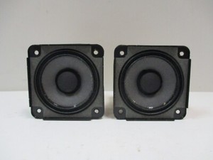 SET of 2 BOSE wave Speakers 273488-001