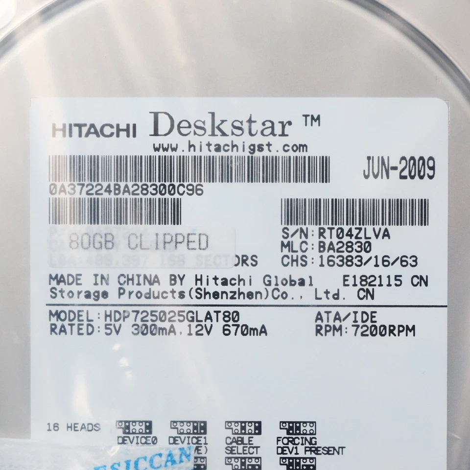 NEC FC-HD80KH/R HDD 80GB - Bild 3 von 4