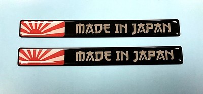 Domed Union Jack UK Silver/Black Number Plate Stickers - 39mm - GLOSS DOMED GEL