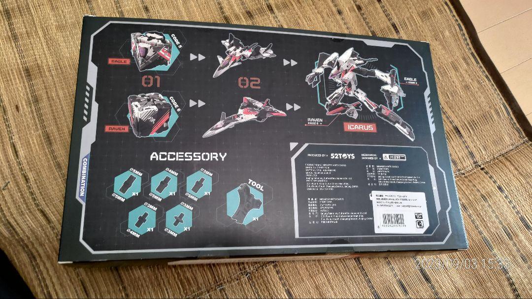 52TOYS MegaBOX MB-17 ICARUS Action Figure Milestone Japan