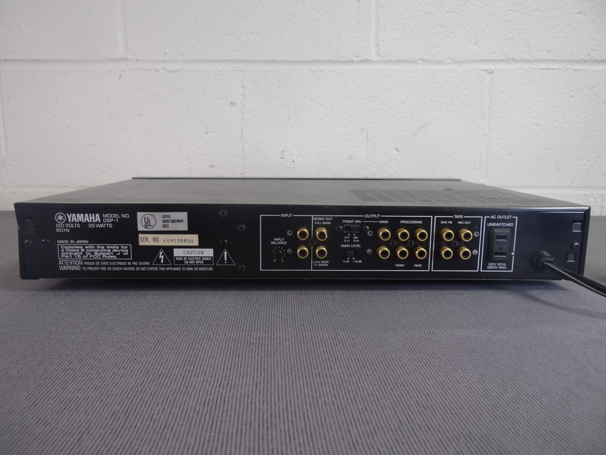 Yamaha DSP-1 デジタルサウンドフィールドプロセッサー　稀少品 Yamaha DSP-1 デジタルサウンドフィールドプロセッサー 稀少品