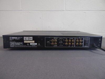 Yamaha Dsp-1 Digital Sound Field Effects Processor With