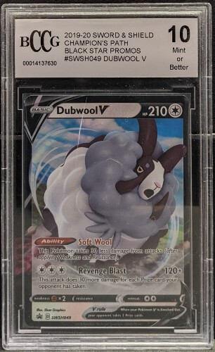 韓国限定　ポケモン　ウィンターかーニバル　マット　公式 Pokemon Pikachu UR 236/187 SV8a Terastal Festival Korean