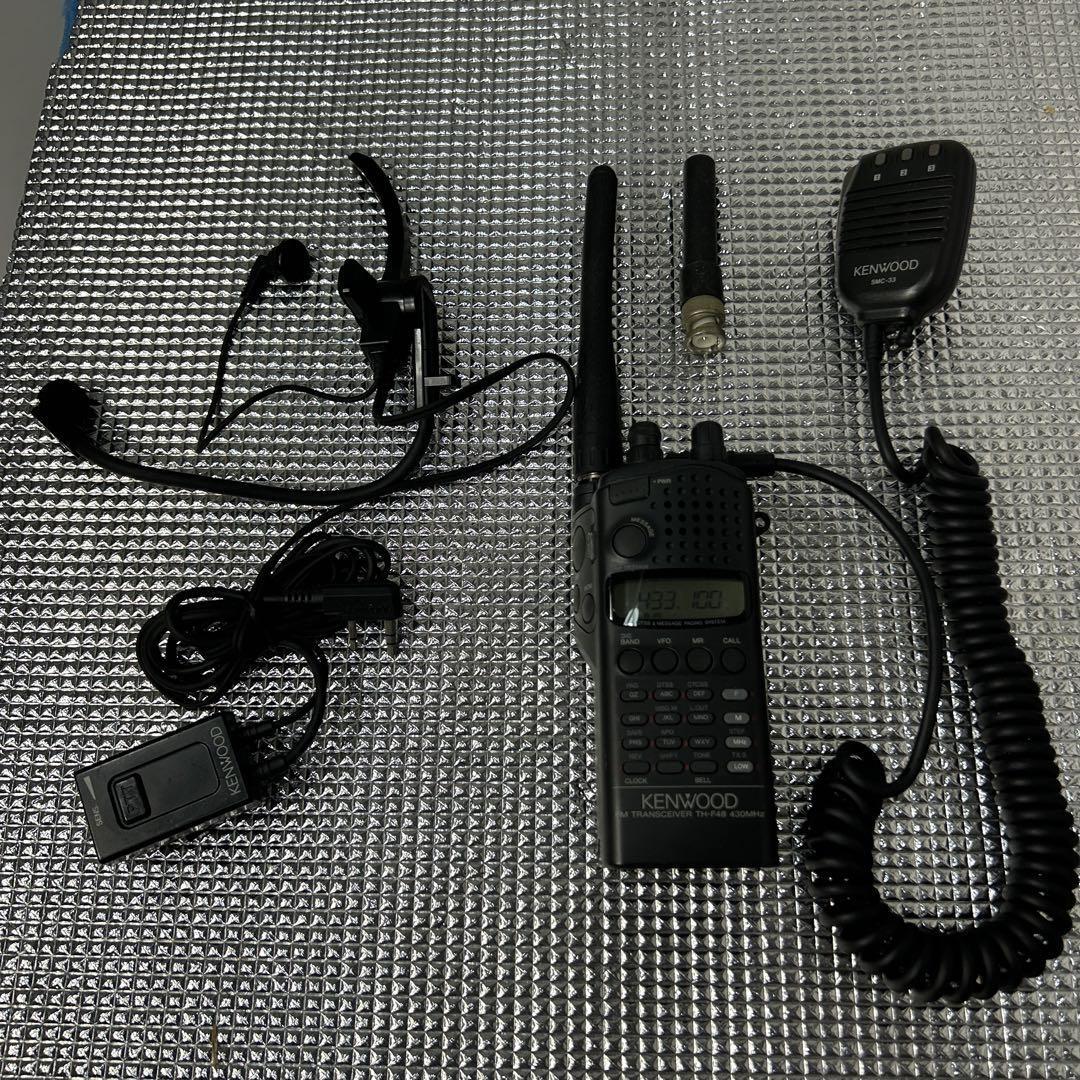 KENWOOD TH-F8 Transceiver with 430MHz microphone and headset | eBay