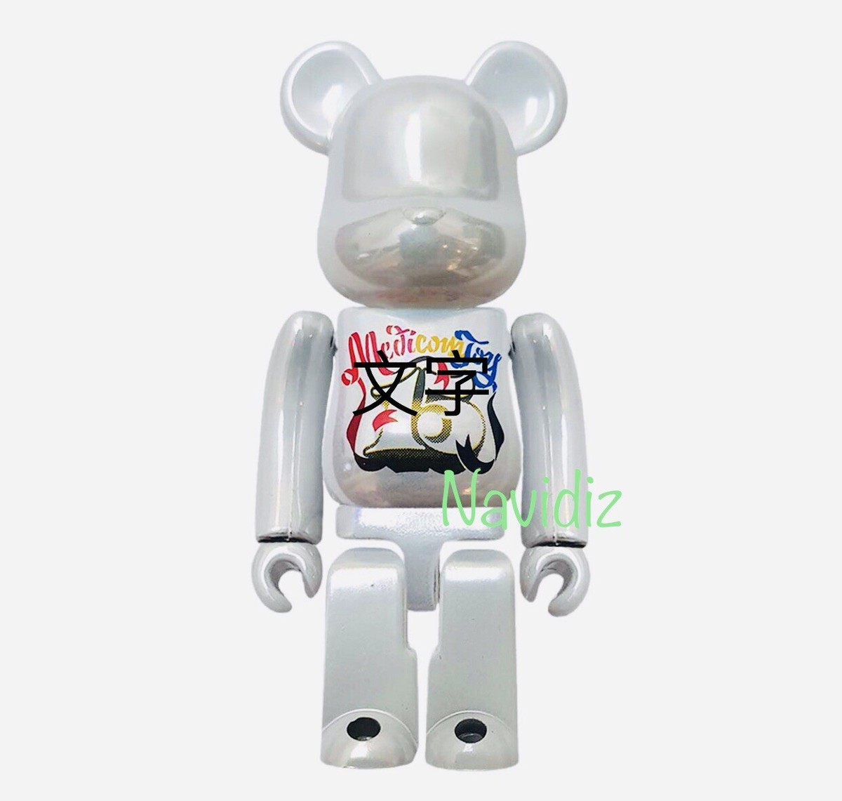 SEVENTEEN - [BE@RBRICK] 100% SEUNGKWAN VERSION – BE@RBRICK