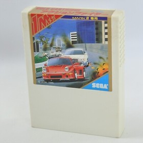 ACTION FIGHTER G-1305 Sega Mark III 2139 m3