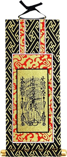 Nichiren Buddhism Mandala "Gohonzon for Buddhist Altars" Hanging Scroll Japan