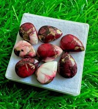 5Pcs Natural Red Copper Buffalo Turquoise 10x14MM Pear Cabochons Loose Gemstone