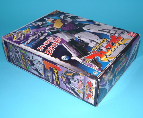 ZYUDEN SENTAI KYORYUGER ROCKET TRANSFORMATION DX PLEZU-OH MIB JAPANESE BOX 20... - Picture 3 of 11