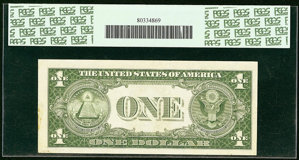 BEP Rejected and Ink Smear Error 1935E Silver Certificate Fr. 1614 PCGS 58 - Image 2 of 3