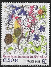 FRANCE oblitéré 2003 France/Inde Enluminure française  Y&T N° 3629