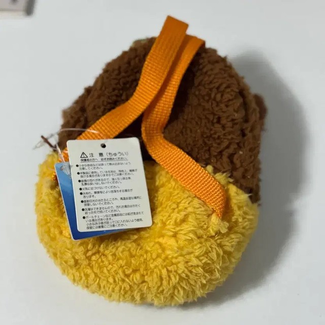 Bambi Coin Purse Keyring - Plush, Soft Touch, New