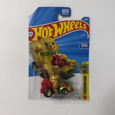 Hot Wheels 2025 First Run Feline Lucky Cat Car Gold Maneki-Neko Good Luck Kitty