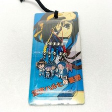 The Melancholy Of Haruhi Suzumiya Metal Strap Keychain Vintage