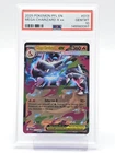 MEGA CHARIZARD X EX 2025 POKEMON PHANTASMAL FLAMES #013/094 PSA 10 A Q0465