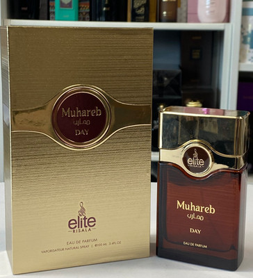 Elite Muhareb Day (100ml) Perfume Spray by Risala